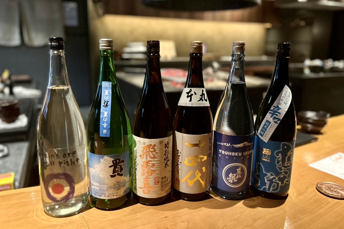 You are currently viewing 《神楽坂 囲炉裏 肉よろず》<br>希少な日本酒が入荷しました！