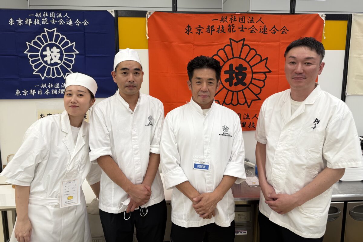 あなたが現在見ているのは 《肉よろず》<br>「ものづくり・匠の技の祭典2025」にRHグループが参加いたしました！