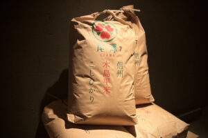 投稿についてもっと詳しく 《かまど焼 NIKUYOROZU》<br>今年も新米が入荷しました！