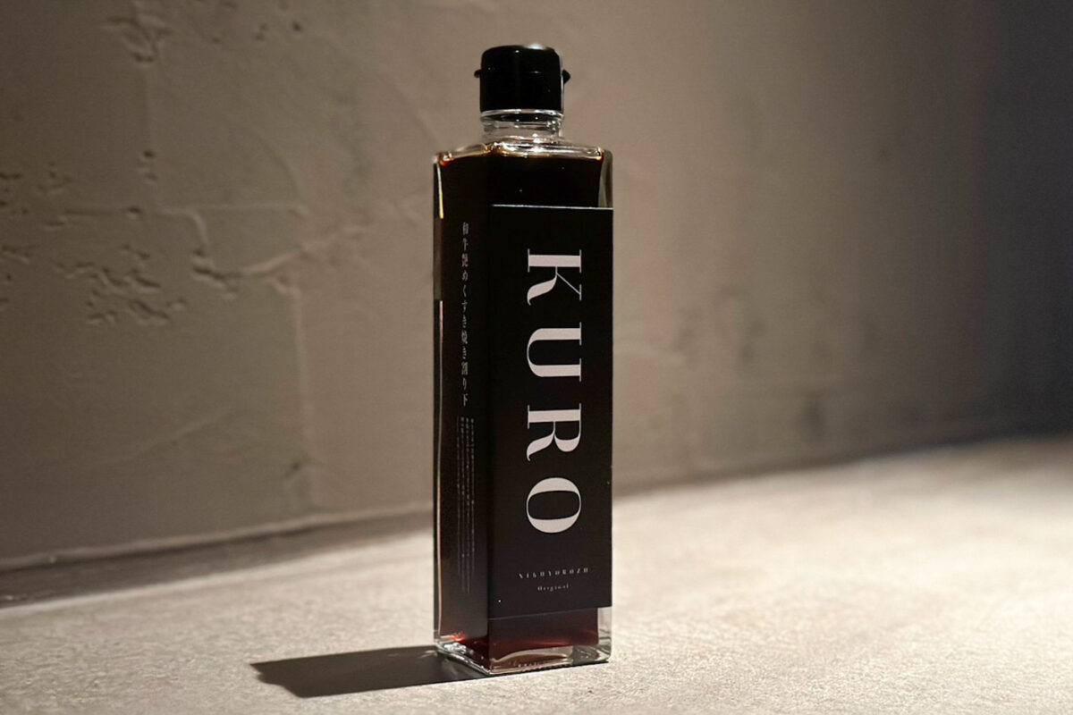 1月24日は、すき焼きの日。 「すき焼きの日」は、『かまど焼 NIKUYOROZU』で、本格的な味わいを楽しんでみませんか？